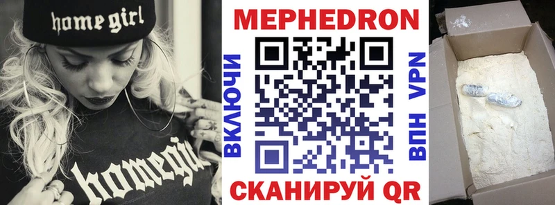 Наркота Чулым АМФ  COCAIN  Меф  Бошки Шишки 