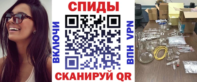 как найти   Чулым  АМФ VHQ 