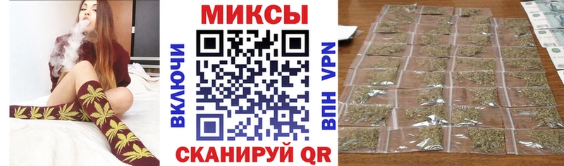где продают   Чулым  Бутират бутандиол 