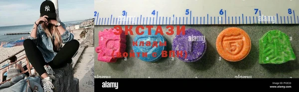 гидропоника Алексин