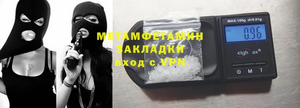 гидропоника Алексин