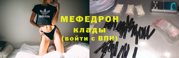 mix Алексеевка