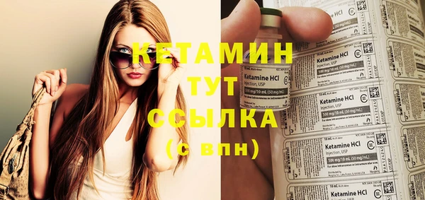 крисы Иннополис