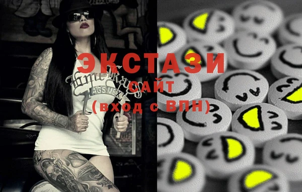 mix Алексеевка