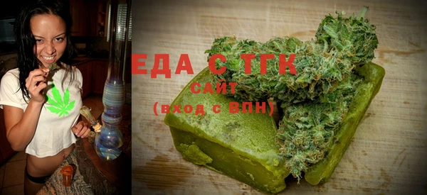 МДМА Абдулино