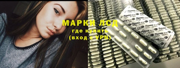 mix Алексеевка