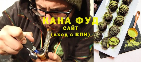 кокаин премиум Инта