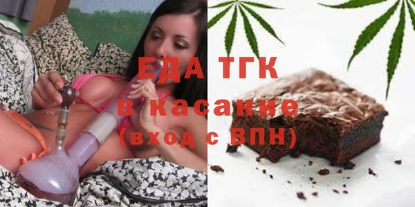 гидропоника Алексин