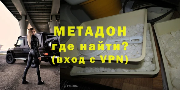 гидропоника Алексин