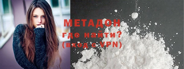 гидропоника Алексин