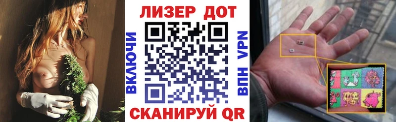Марки N-bome 1,5мг  купить наркотик  Чулым 